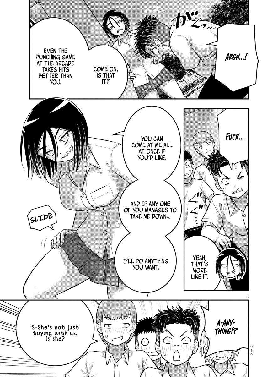 Yankee High School Girl Kuzuhana-chan, Chapter 182 image 03